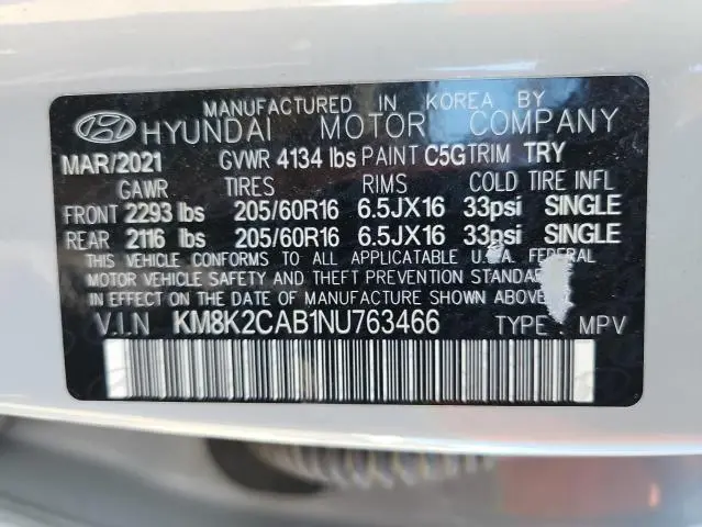 2022 HYUNDAI KONA SEL  