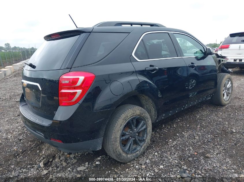 2017 CHEVROLET EQUINOX LT