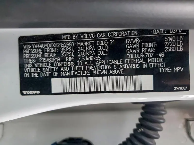 2017 VOLVO XC60 T5 INSCRIPTION  
