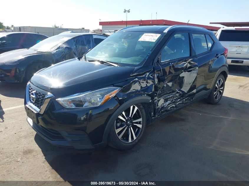 2020 NISSAN KICKS SV XTRONIC CVT