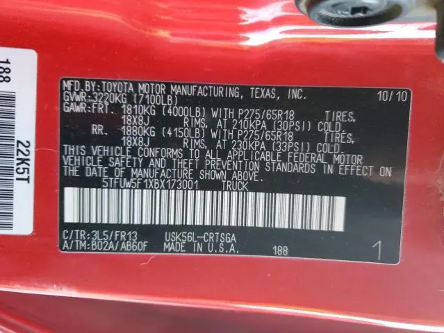 2011 TOYOTA TUNDRA DOUBLE CAB SR5  