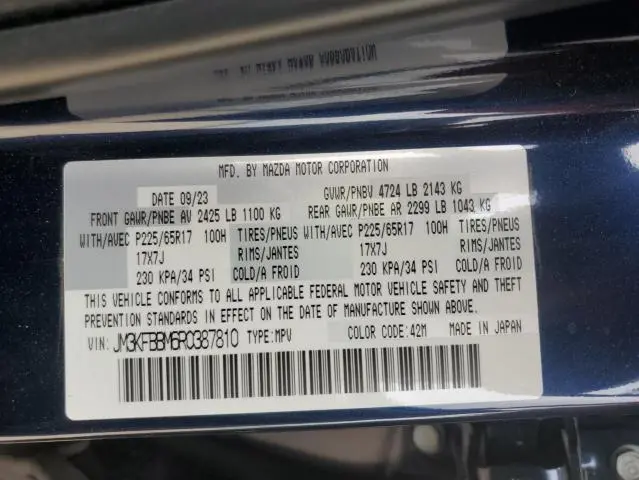 2024 MAZDA CX-5 SELECT