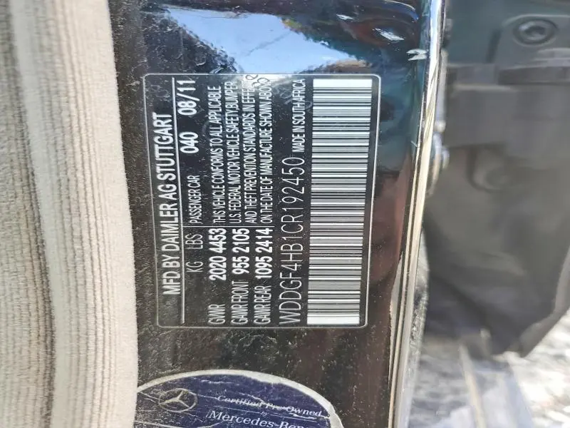 2012 MERCEDES-BENZ C 250  