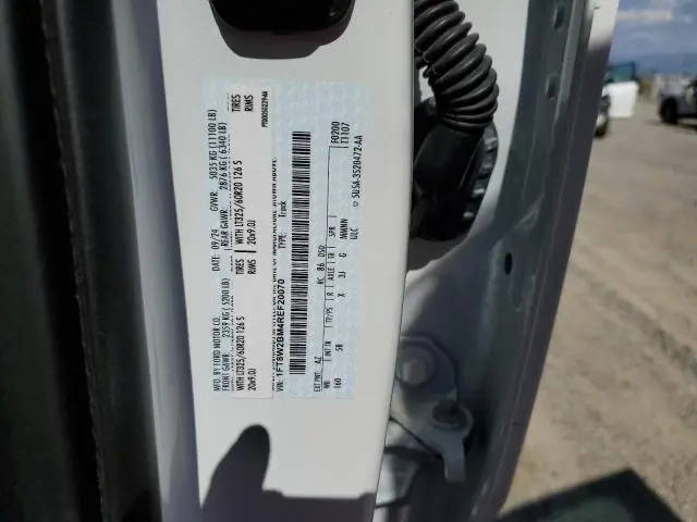 2024 FORD F250 SUPER DUTY  