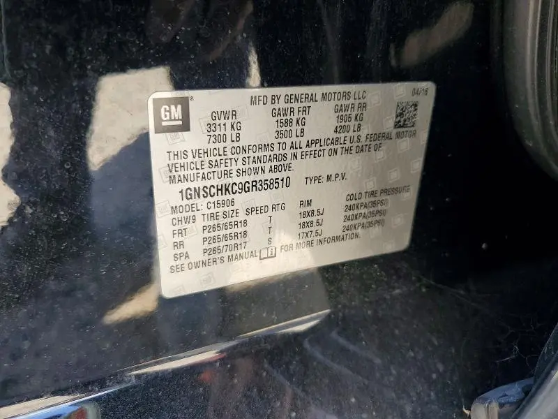 2016 CHEVROLET SUBURBAN C1500 LT  