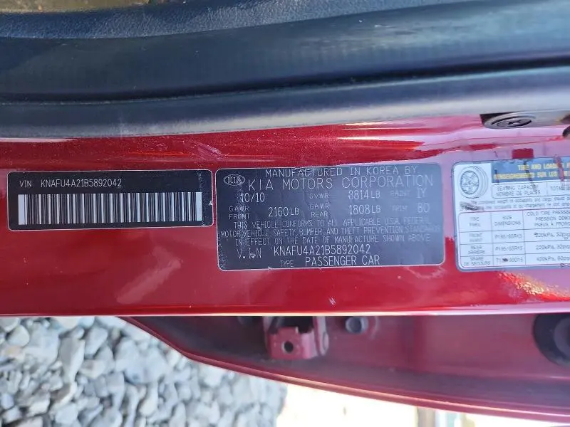 2011 KIA FORTE EX  