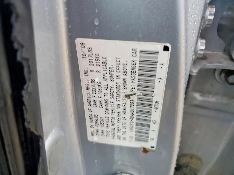2010 HONDA ACCORD LXP  