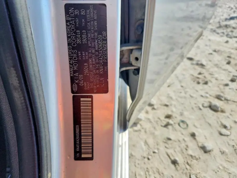 2010 KIA FORTE EX  