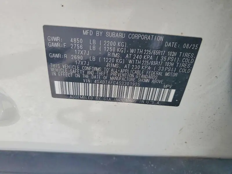 2025 SUBARU OUTBACK PREMIUM  