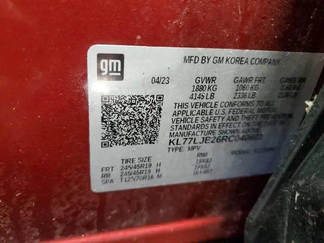 2024 CHEVROLET TRAX 2RS  