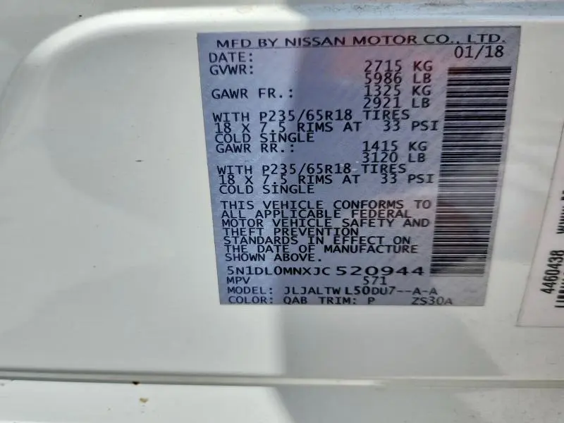 2018 INFINITI QX60 BASE  
