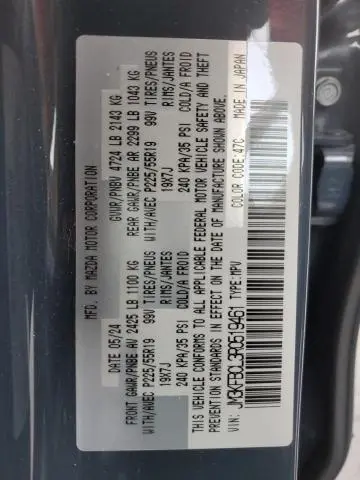 2024 MAZDA CX-5 PREFERRED  