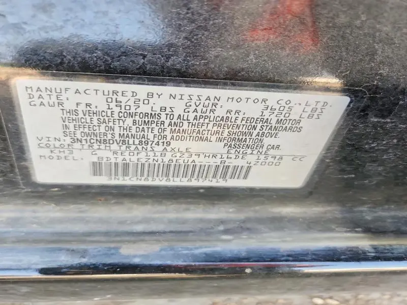 2020 NISSAN VERSA S  
