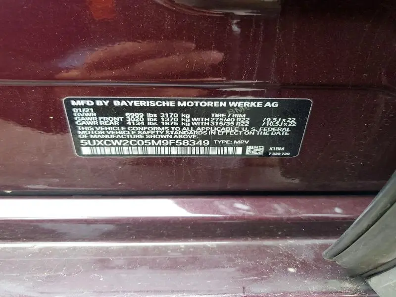 2021 BMW X7 XDRIVE40I  