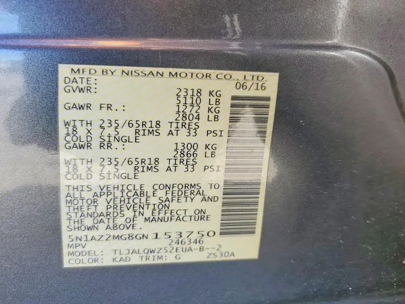 2016 NISSAN MURANO   