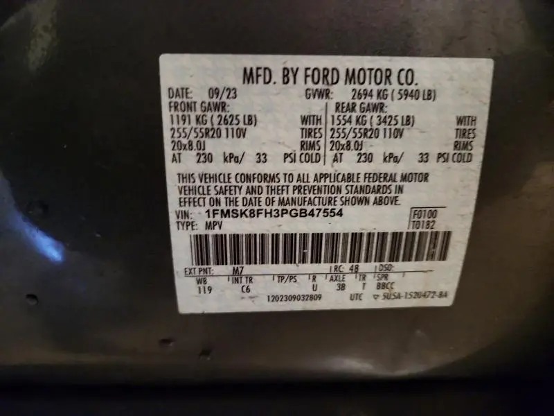 2023 FORD EXPLORER LIMITED  