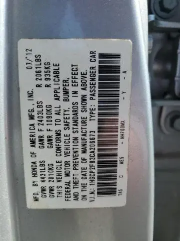 2012 HONDA ACCORD EXL  