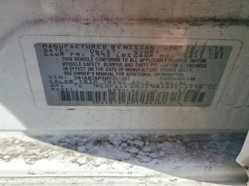 2017 NISSAN SENTRA S  