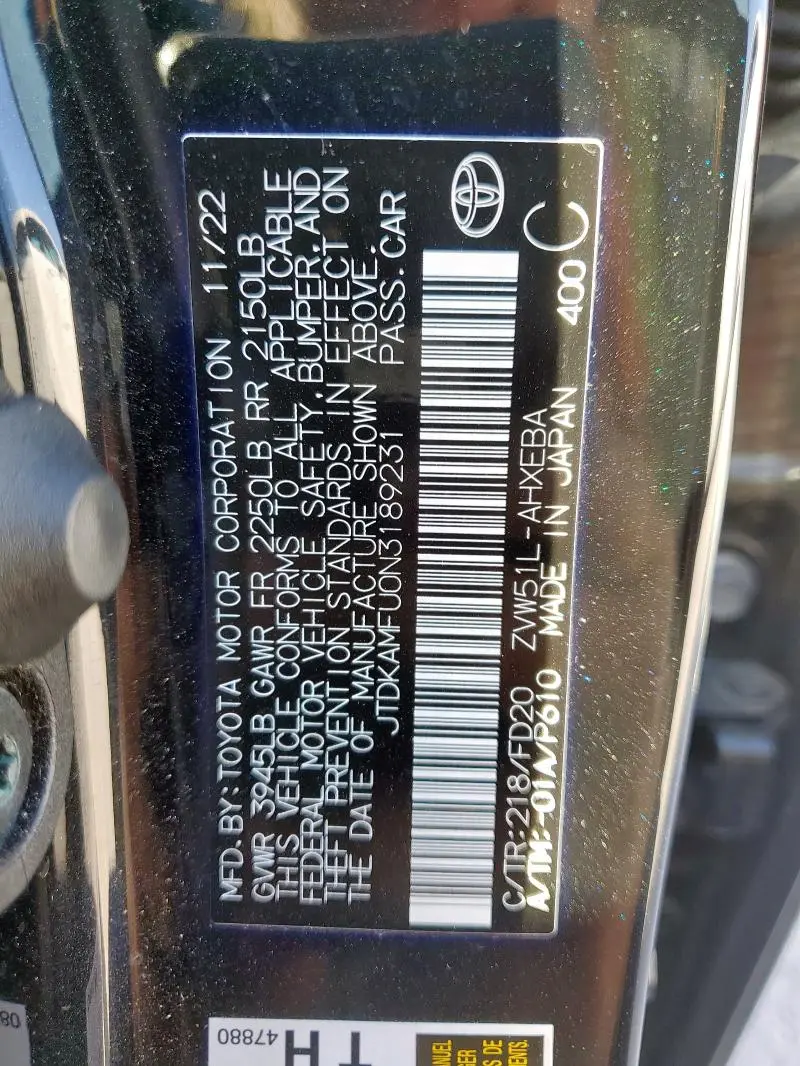 2022 TOYOTA PRIUS NIGHT SHADE  