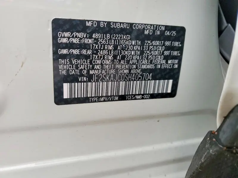 2025 SUBARU FORESTER WILDERNESS  