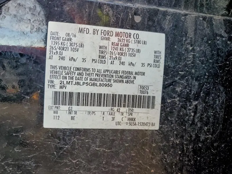 2016 LINCOLN MKX RESERVE  