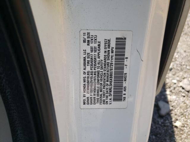 2011 HONDA ODYSSEY EXL