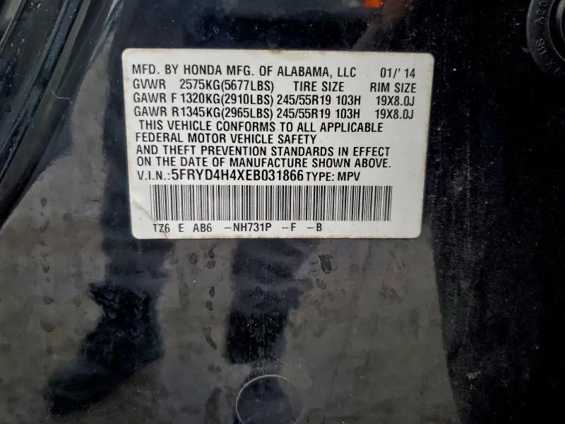 2014 ACURA MDX TECHNOLOGY  