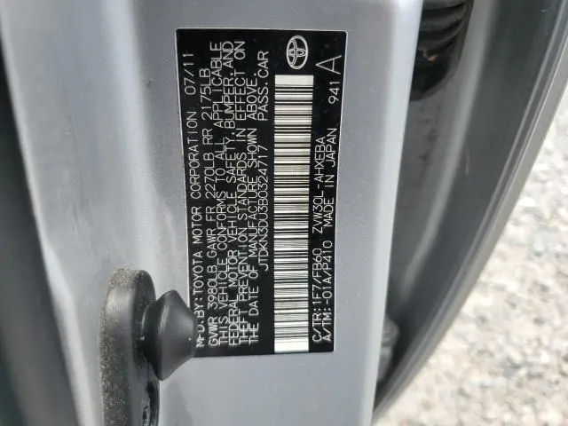 2011 TOYOTA PRIUS   