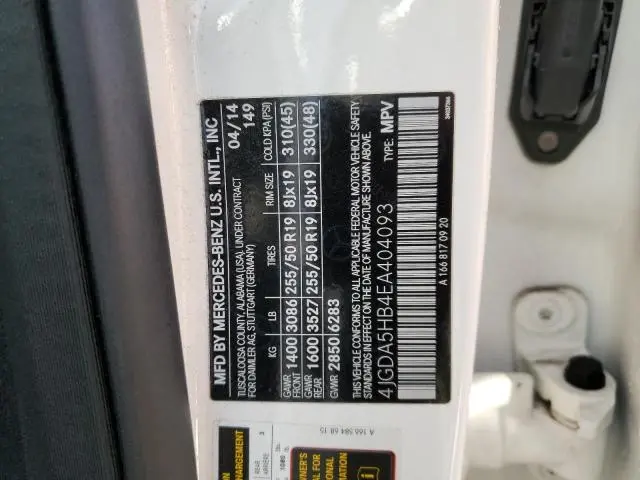 2014 MERCEDES-BENZ ML 350 4MATIC  