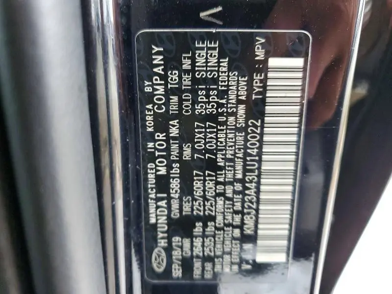 2020 HYUNDAI TUCSON SE  