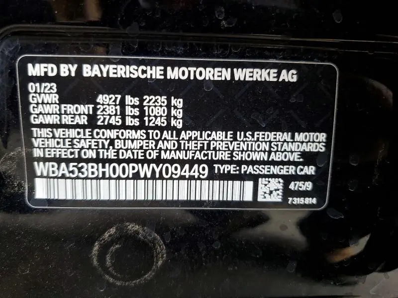 2023 BMW 530 I  
