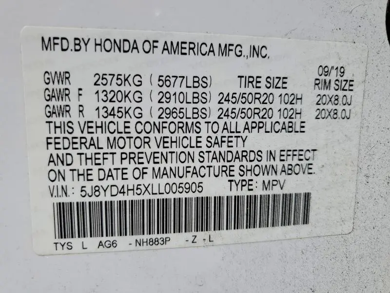 2020 ACURA MDX TECHNOLOGY  