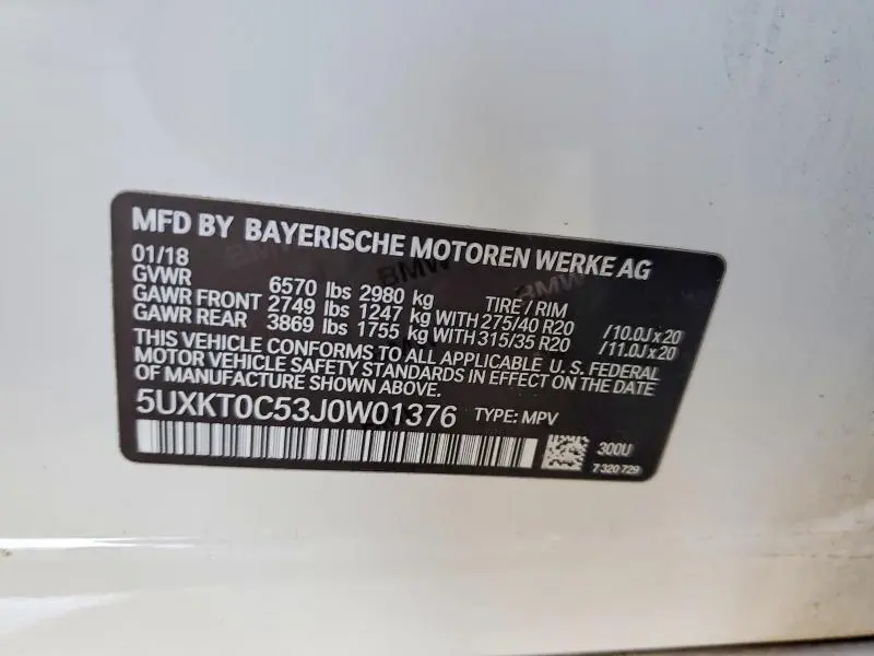 2018 BMW X5 XDR40E  