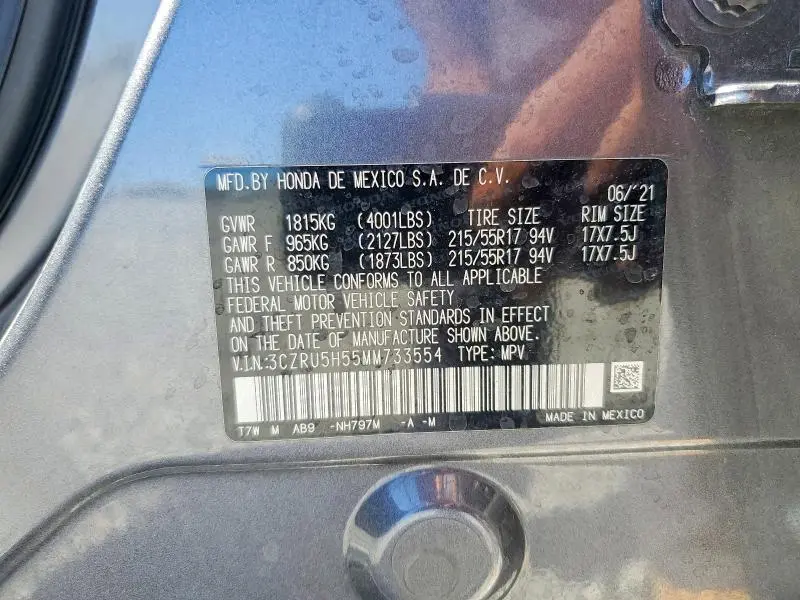 2021 HONDA HR-V EX  