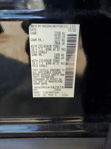 2018 NISSAN MURANO S  