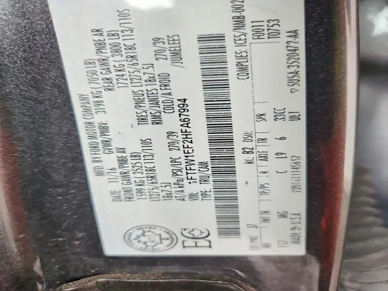 2017 FORD F150 SUPERCREW  