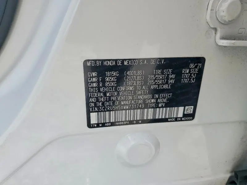 2021 HONDA HR-V EX  