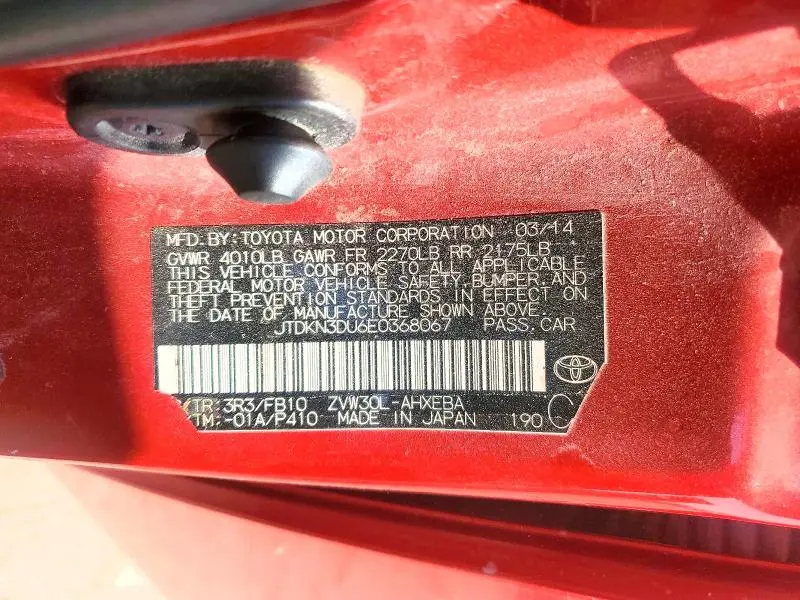 2014 TOYOTA PRIUS TWO  