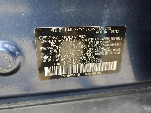 2012 SUBARU FORESTER   