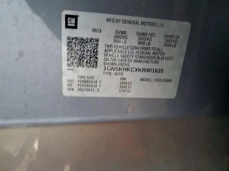 2019 CHEVROLET SUBURBAN K1500 LT  