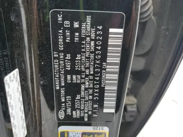2019 KIA OPTIMA LX