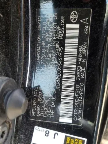 2012 TOYOTA PRIUS   