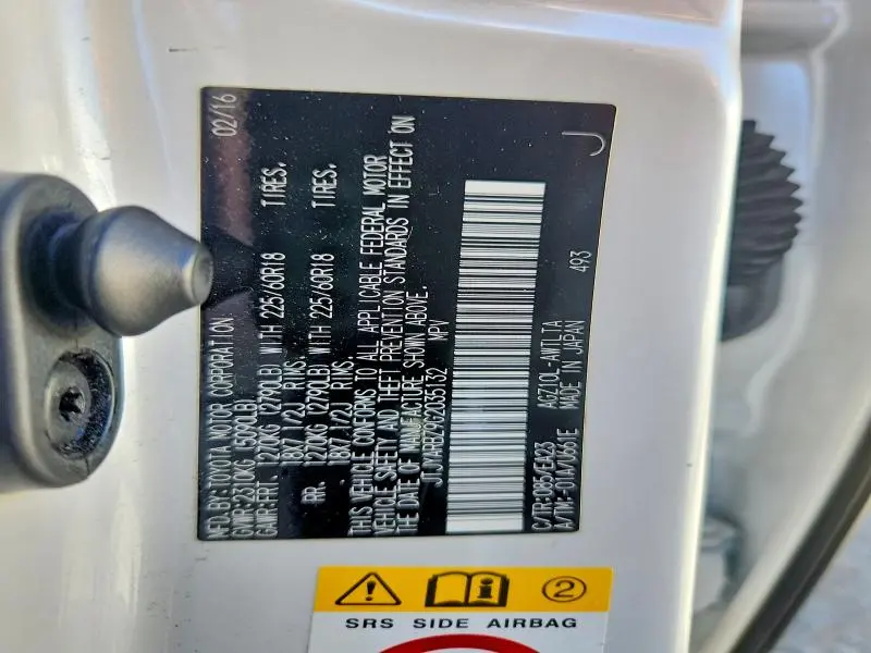 2016 LEXUS NX 200T BASE  