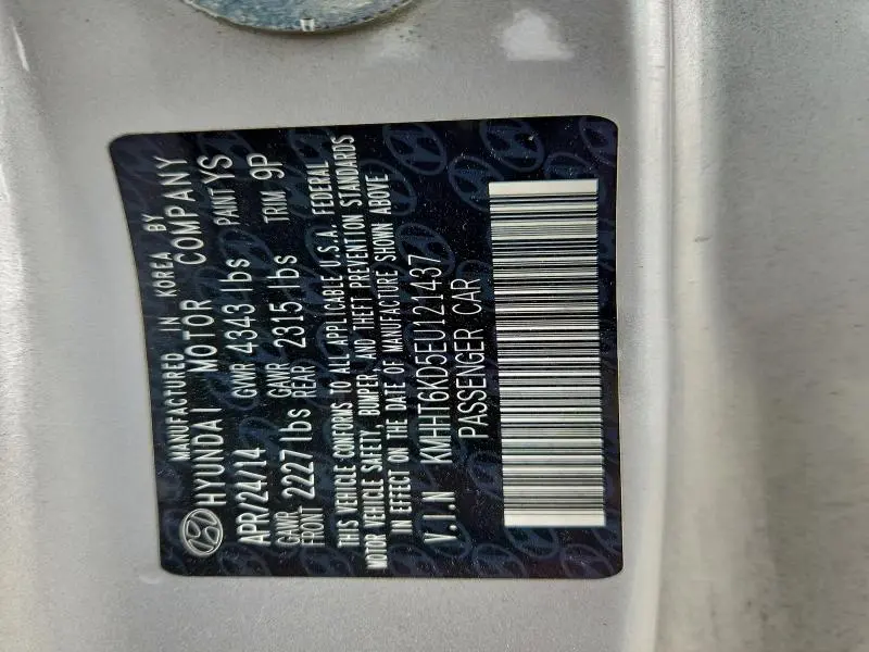 2014 HYUNDAI GENESIS COUPE 2.0T  