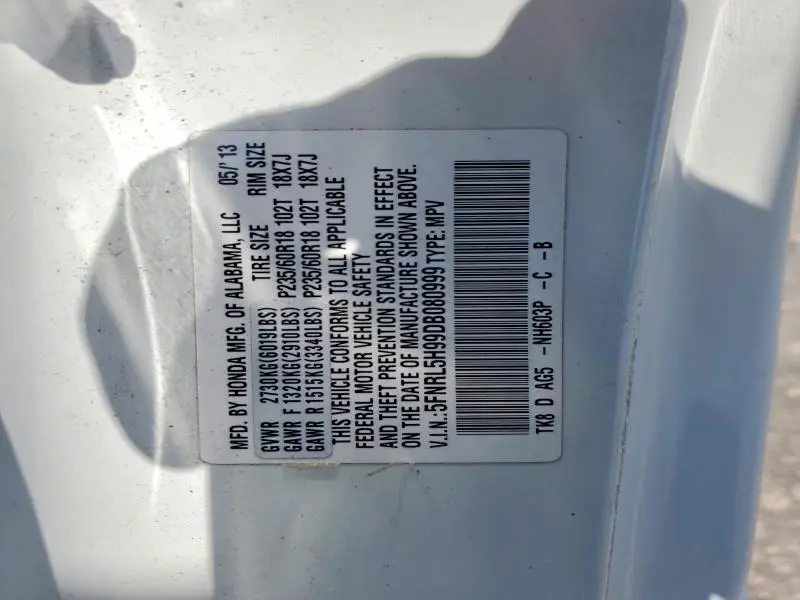 2013 HONDA ODYSSEY TOURING  