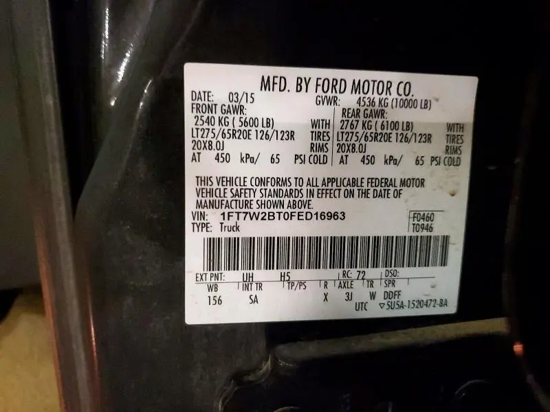 2015 FORD F250 SUPER DUTY  