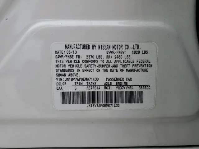 2014 INFINITI Q50 BASE