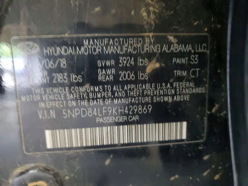 2019 HYUNDAI ELANTRA SEL  