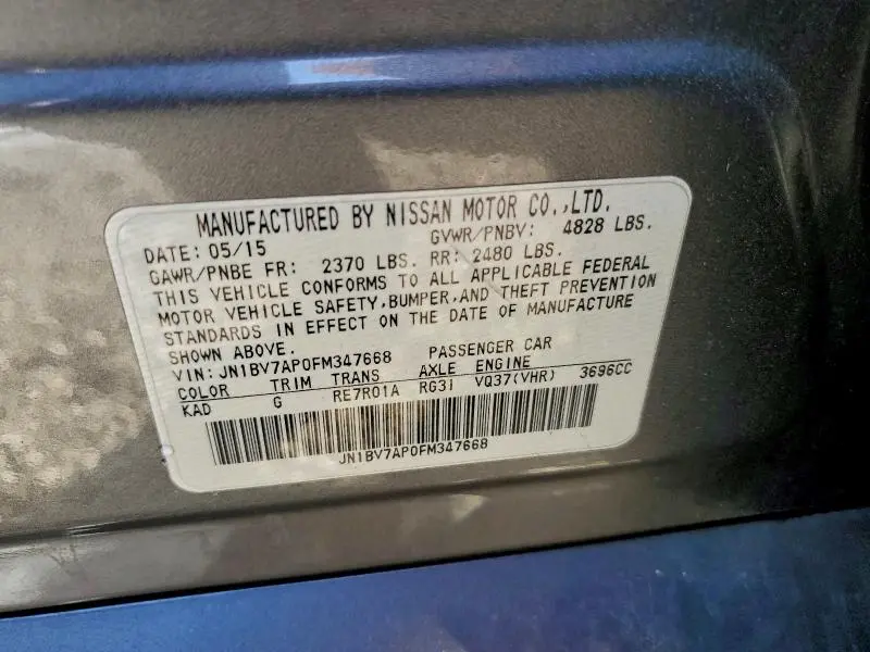 2015 INFINITI Q50 BASE  