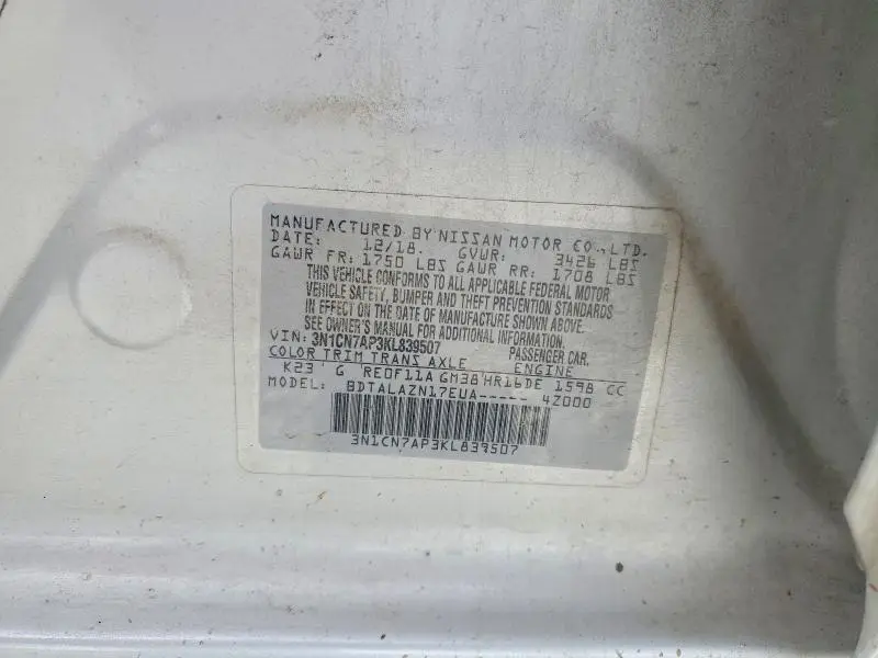 2019 NISSAN VERSA S PLUS  